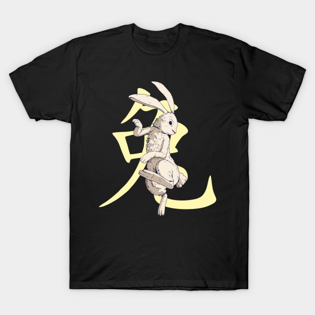 Chinese Zodiac - Rabbit T-Shirt by Snowman store